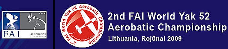 II Чемпионат Мира по высшему пилотажу на самолётах Як-52