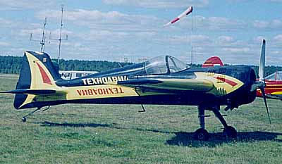Самолёт СП-55М.