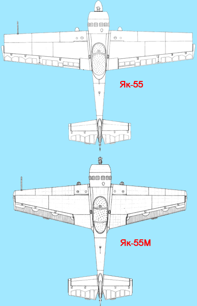 Самолёты Як-55 и Як-55М. Вид сверху